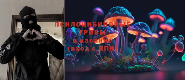 скорость Верхний Тагил